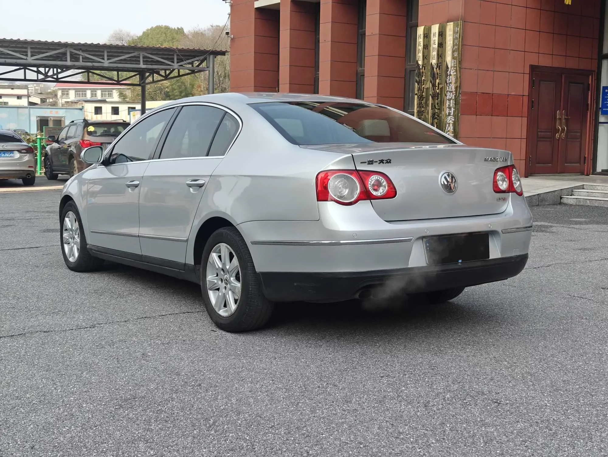 Volkswagen Magotan