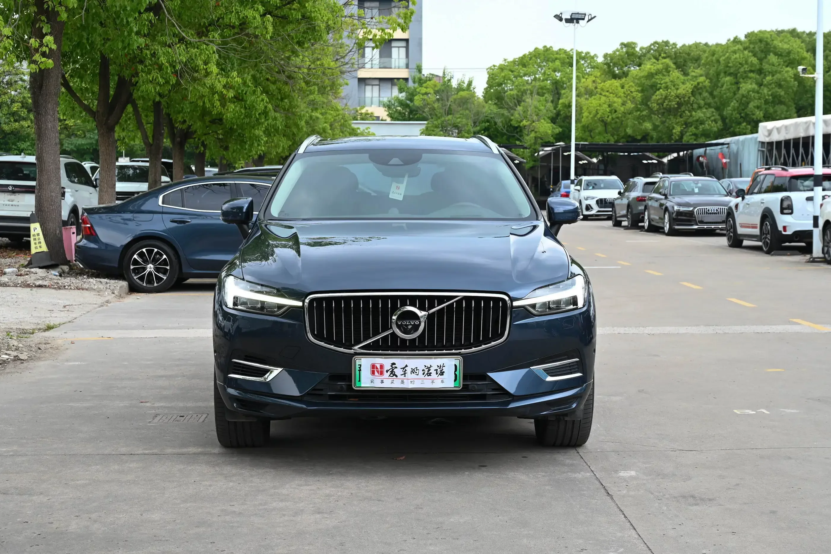 Volvo XC60 PHEV