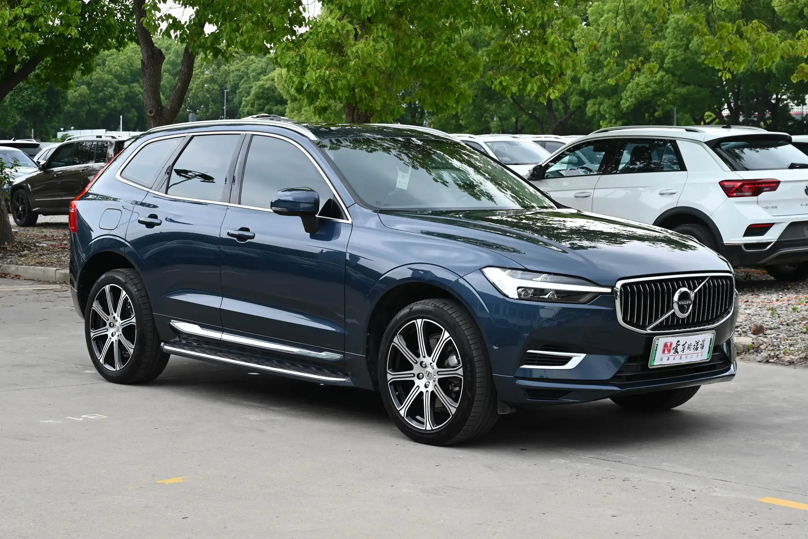 Volvo XC60 PHEV