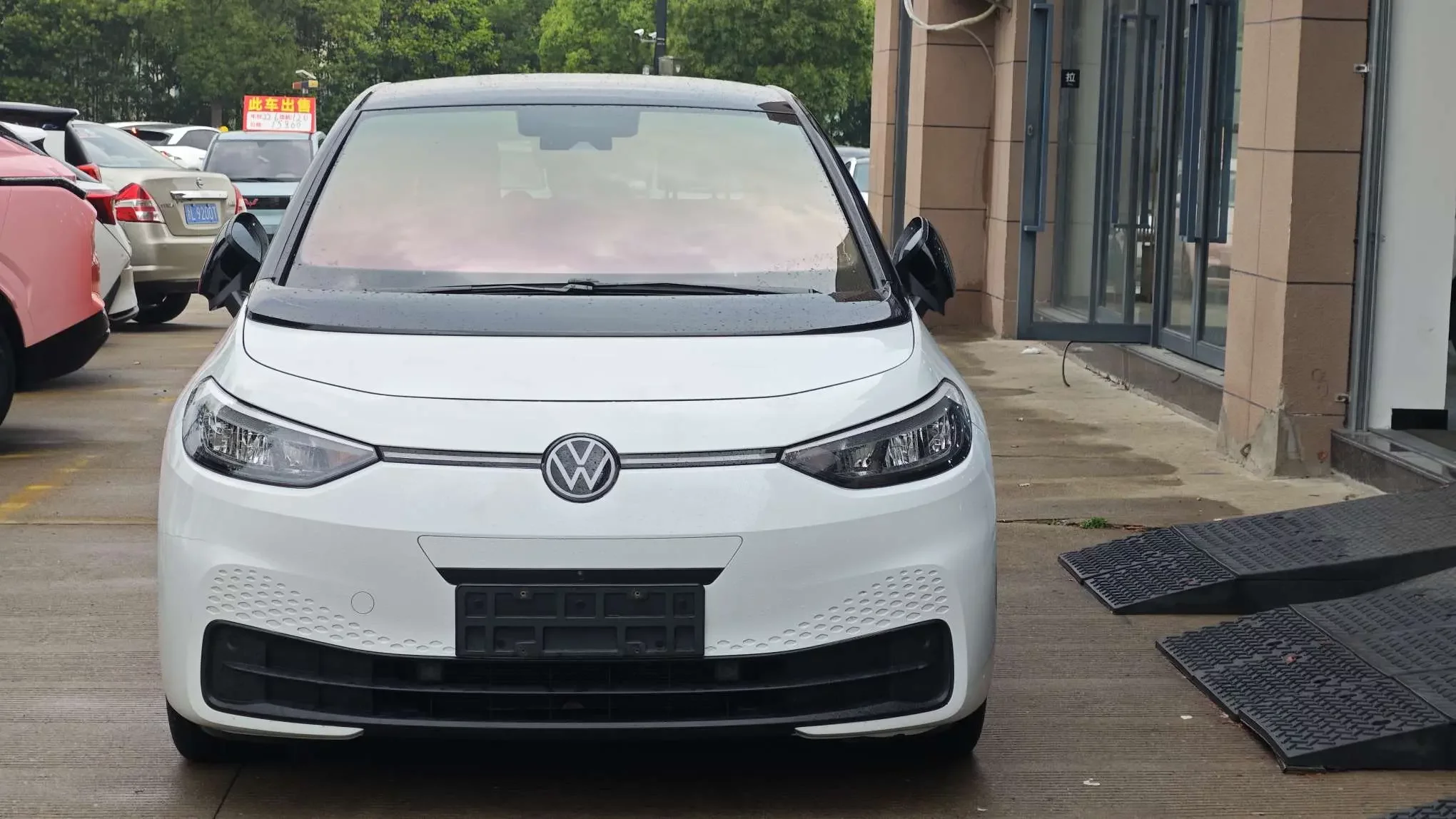 Volkswagen ID.3