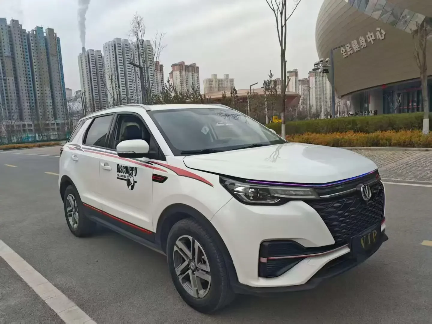 Changan CS55 PLUS