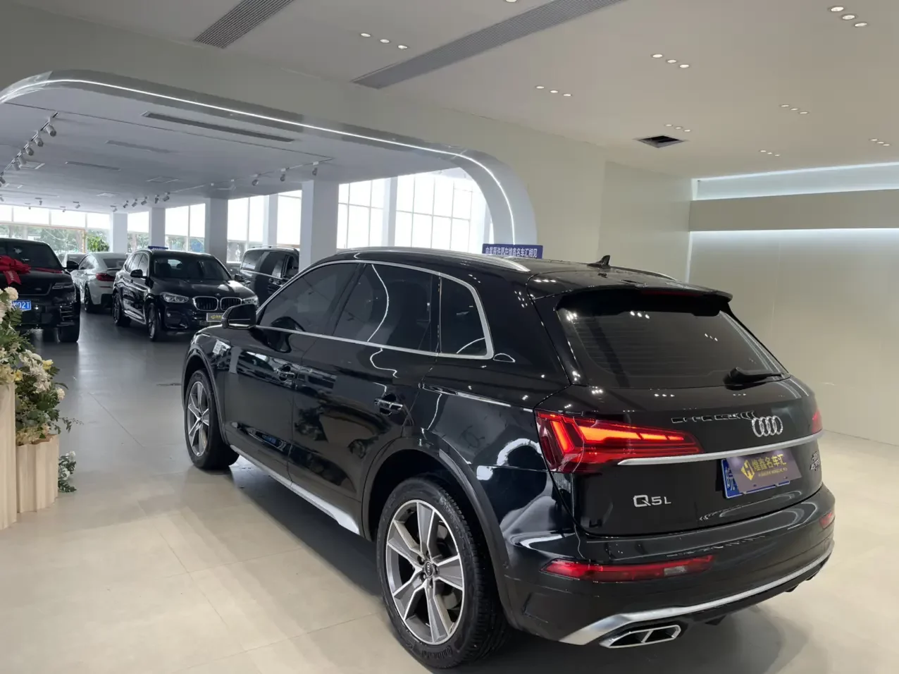 Audi Q5L