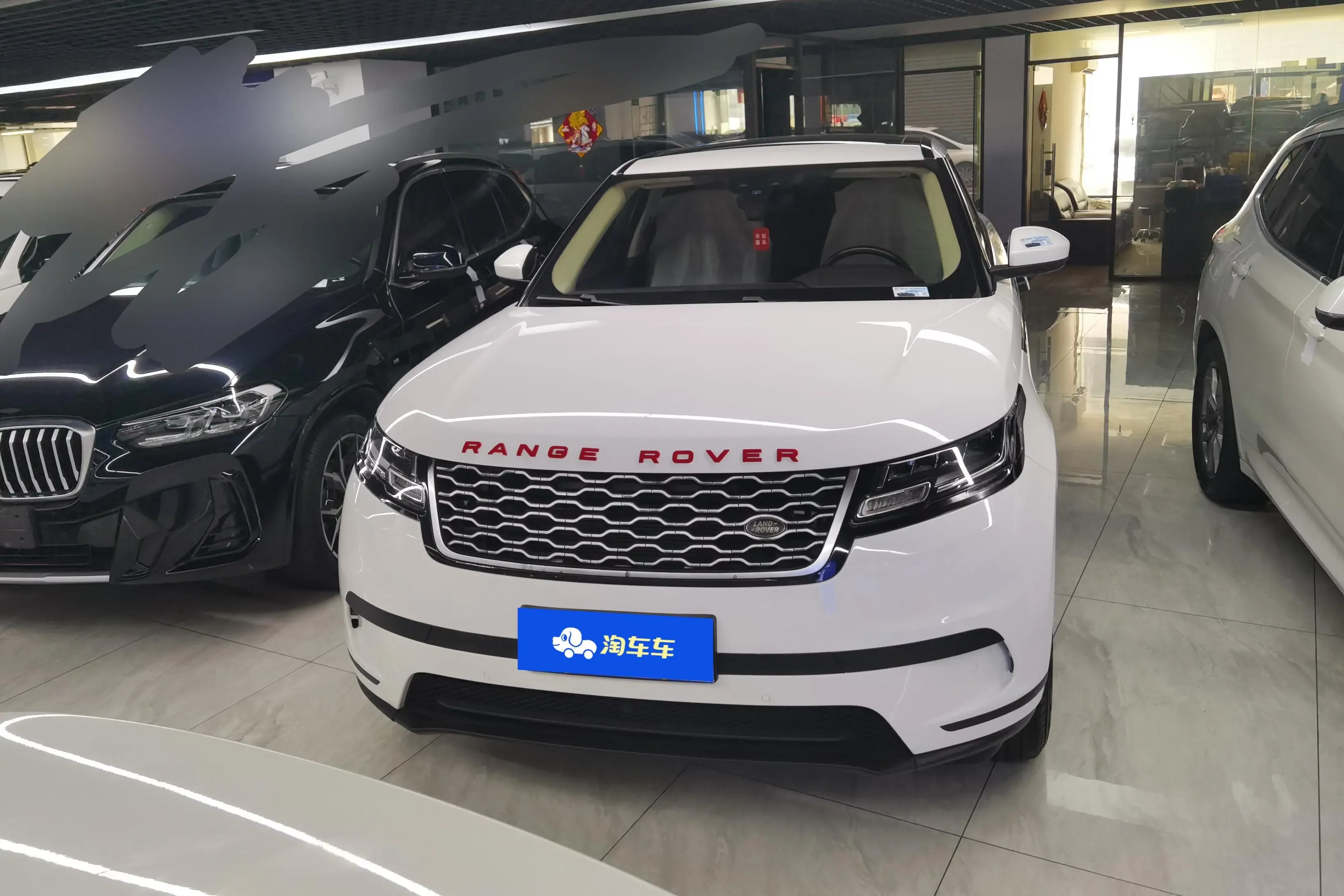 Land Rover Range Rover Velar