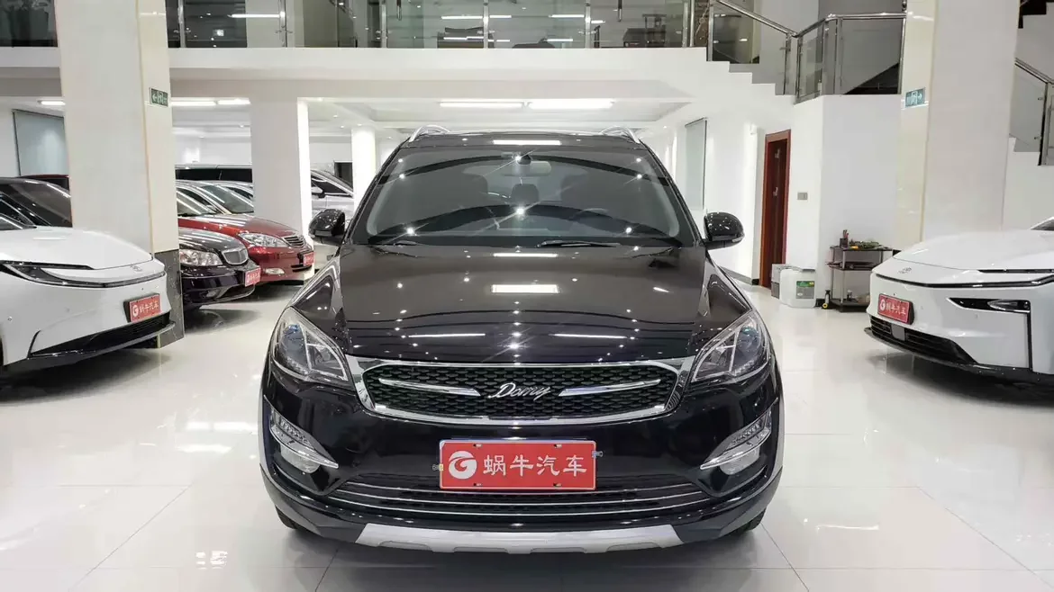 Zotye Damai X5