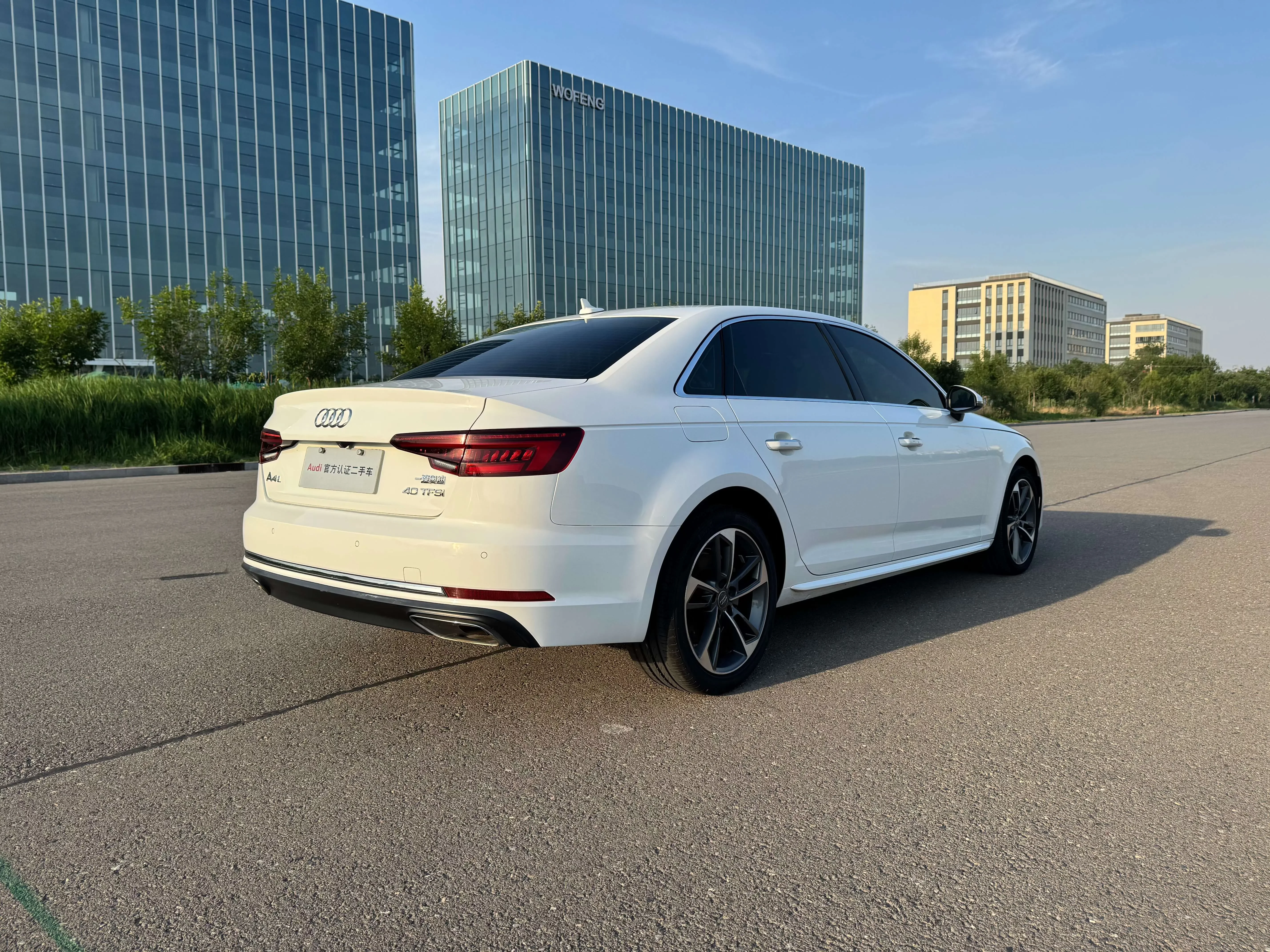 Audi A4L