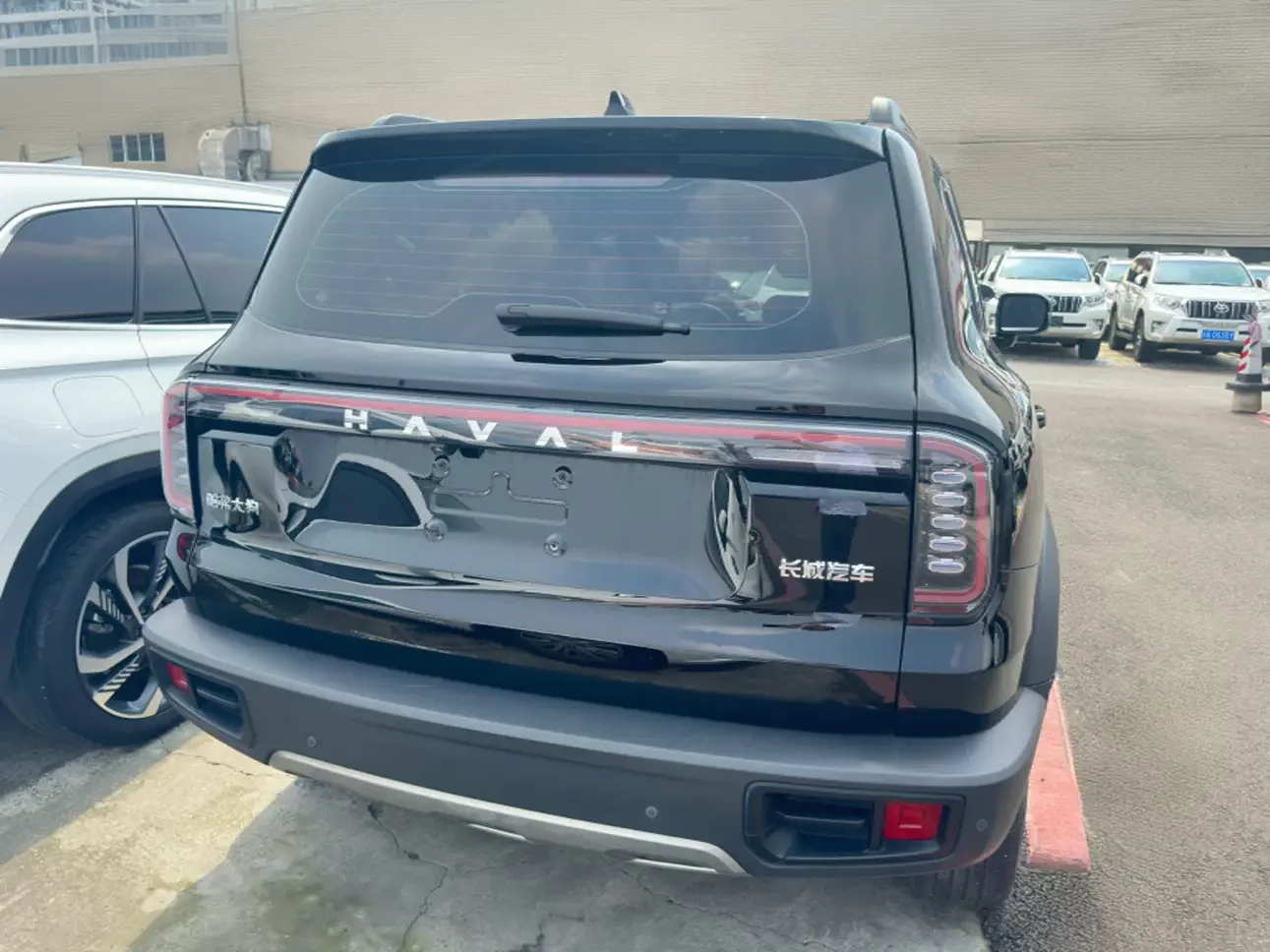 Haval Dargo