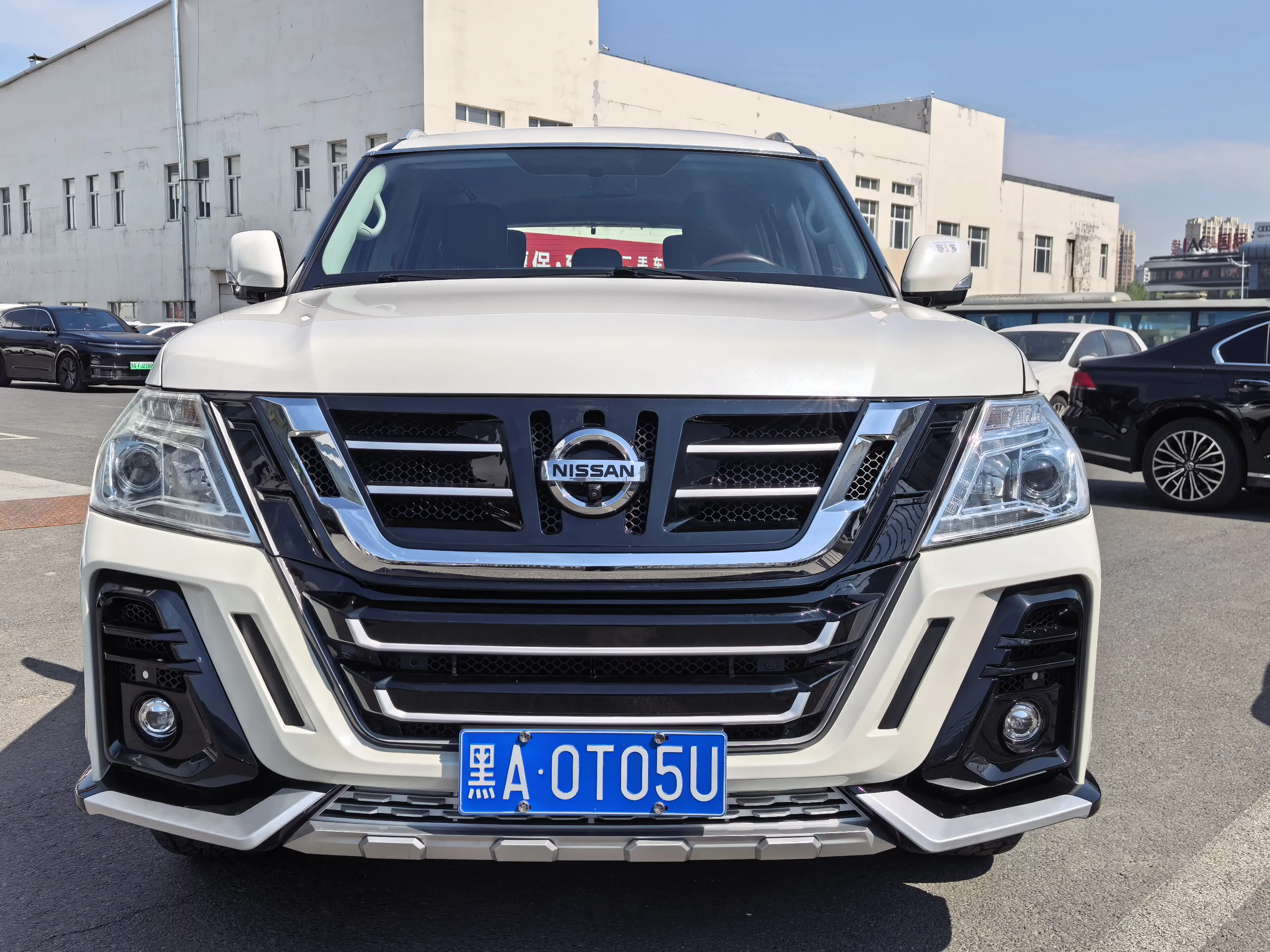 Nissan Patrol