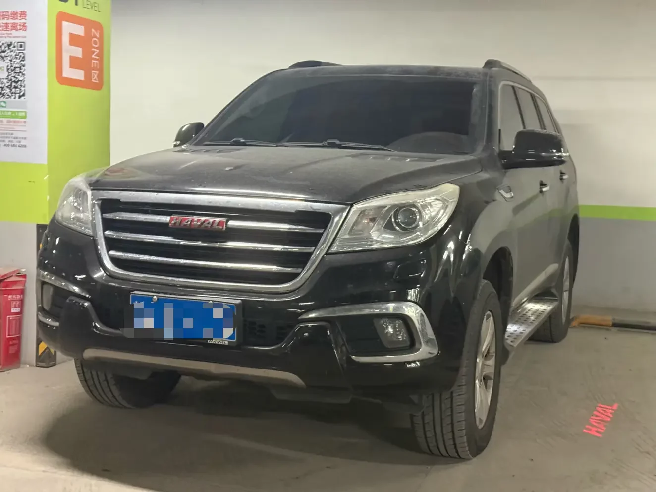 Haval H9