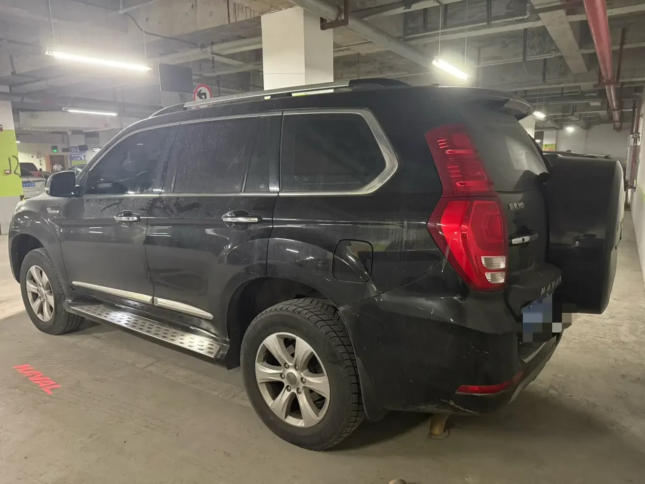 Haval H9