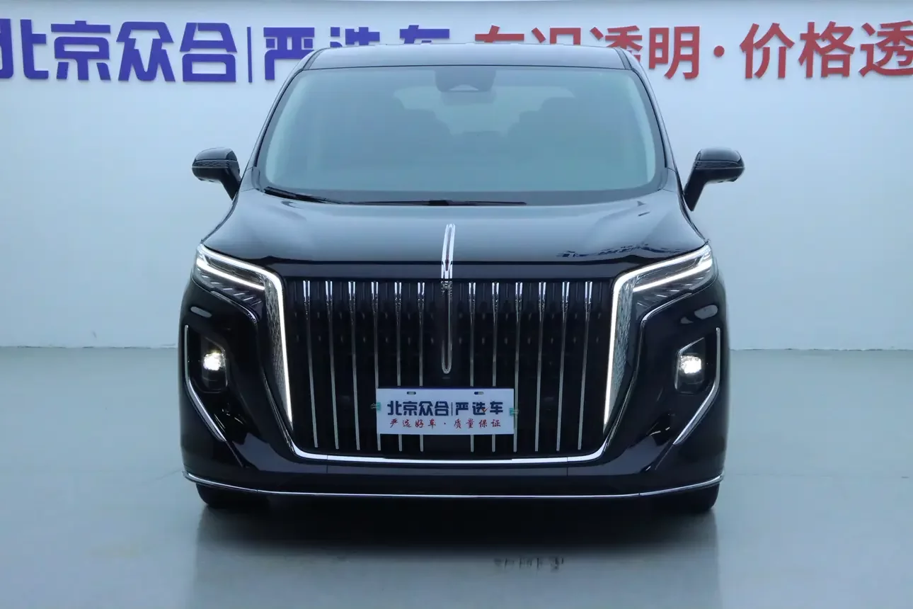 Hongqi HQ9