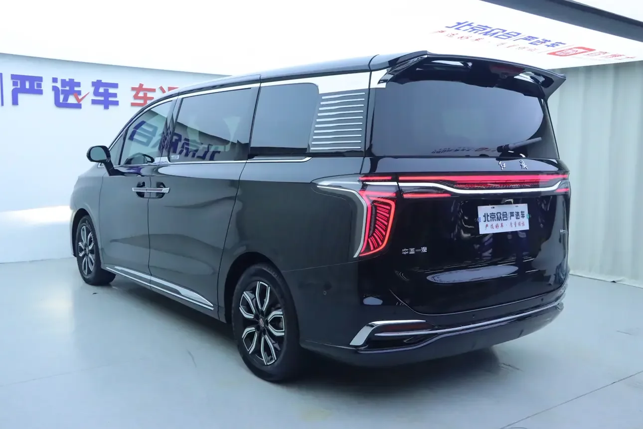 Hongqi HQ9