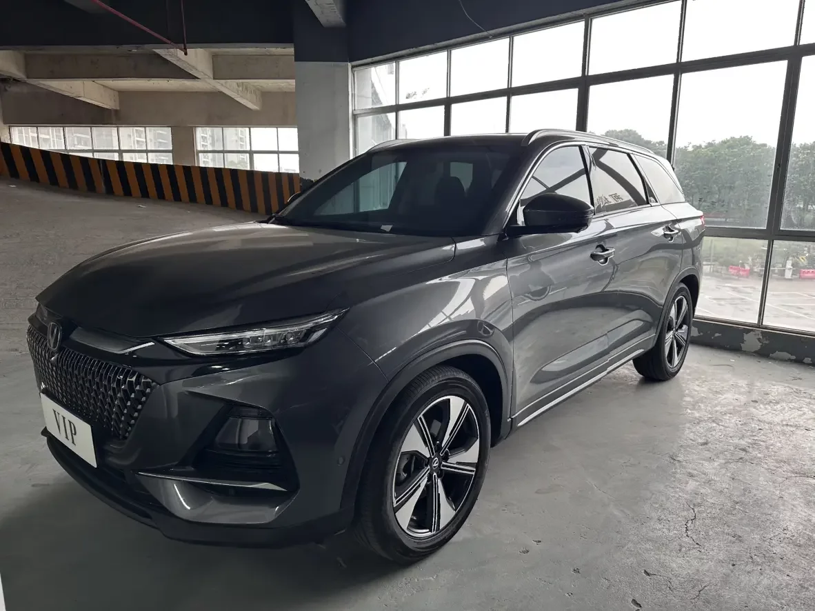 Changan X7 PLUS