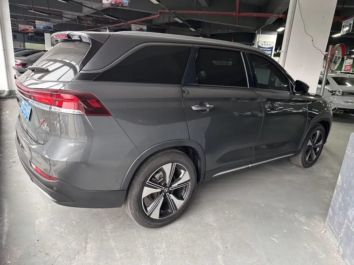 Changan X7 PLUS