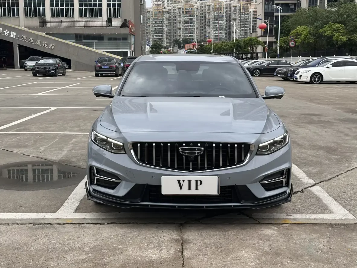 Geely Preface