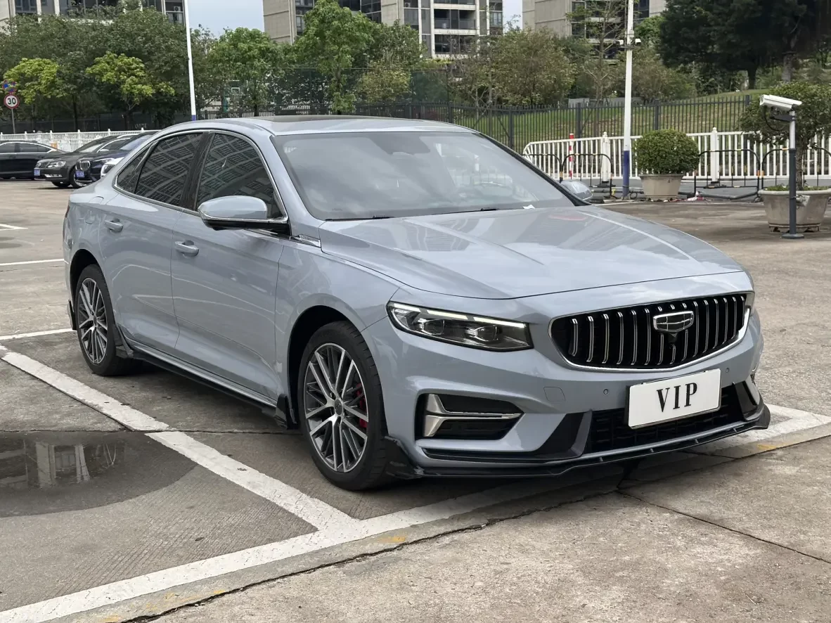 Geely Preface