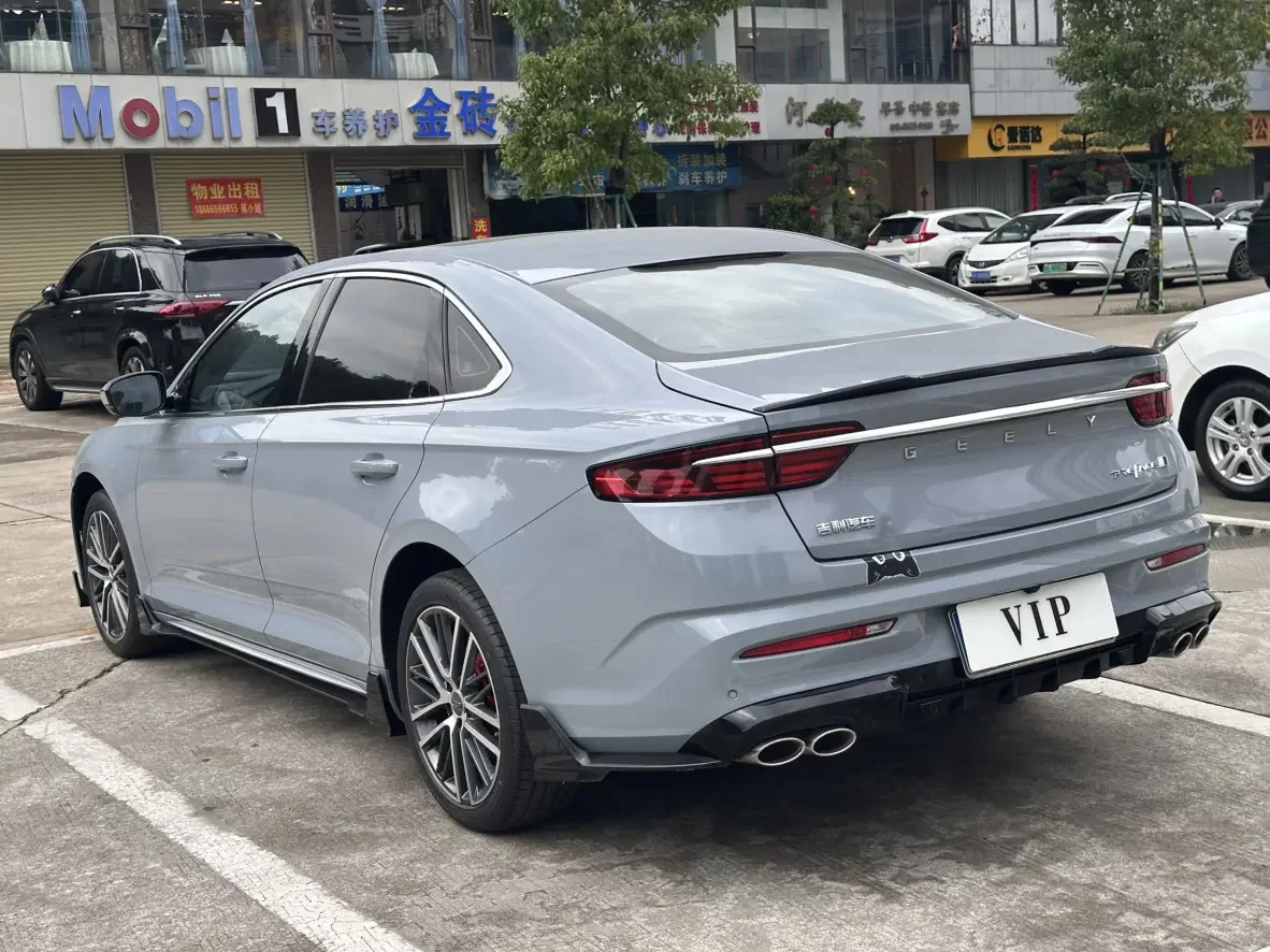 Geely Preface