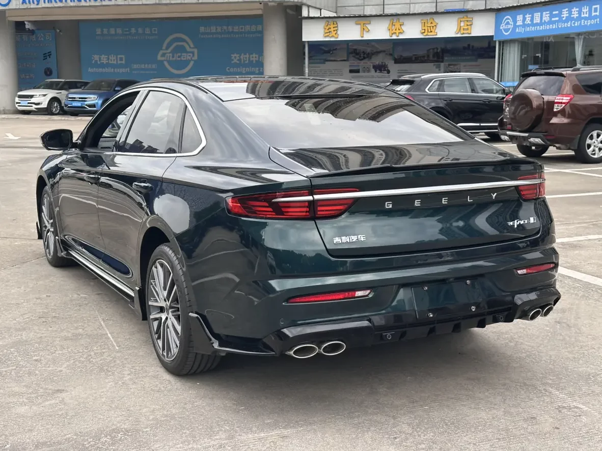 Geely Preface