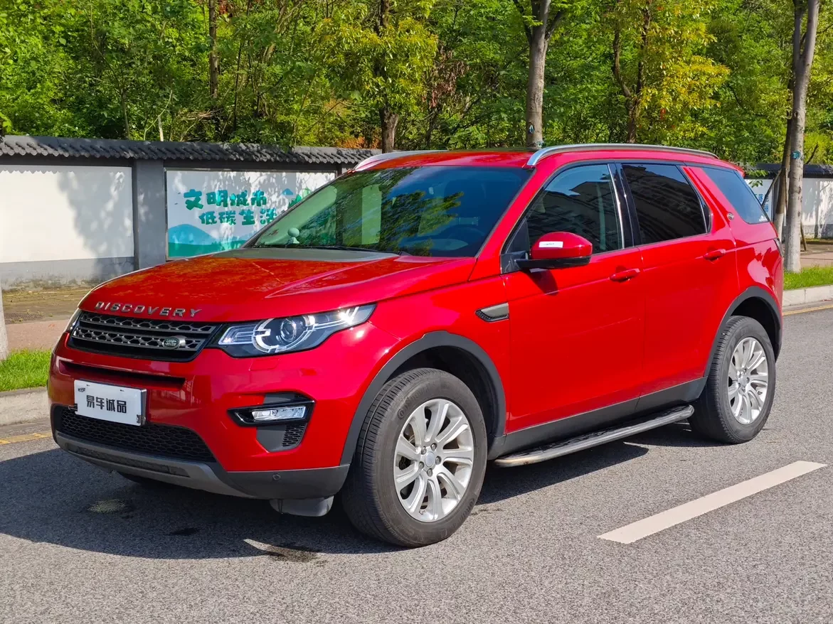 Land Rover Discover the magic