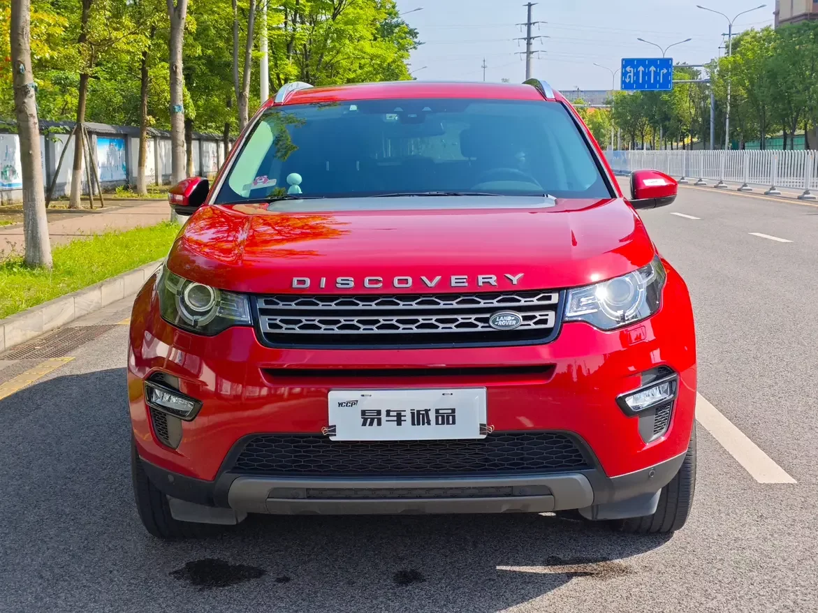 Land Rover Discover the magic