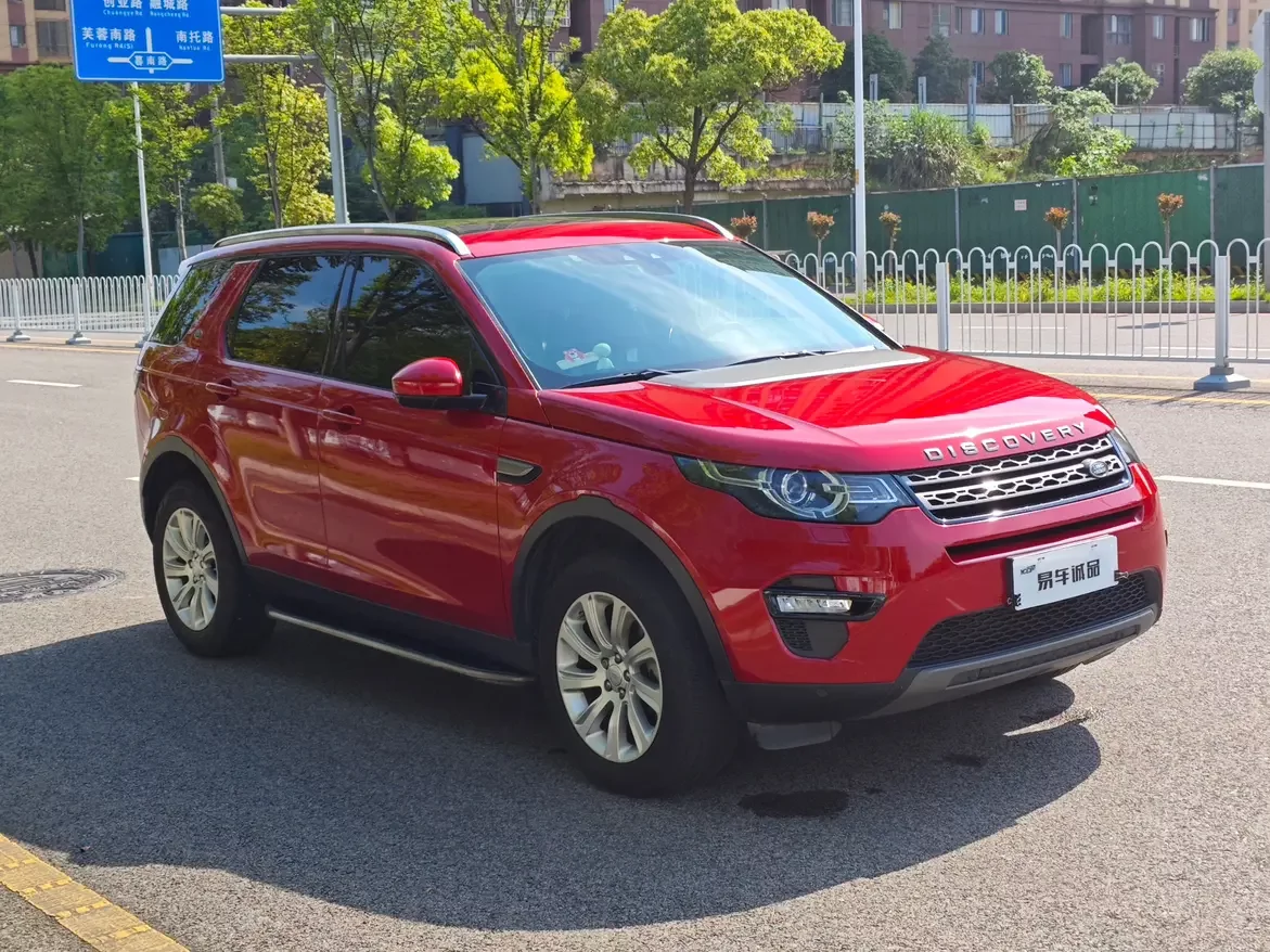 Land Rover Discover the magic