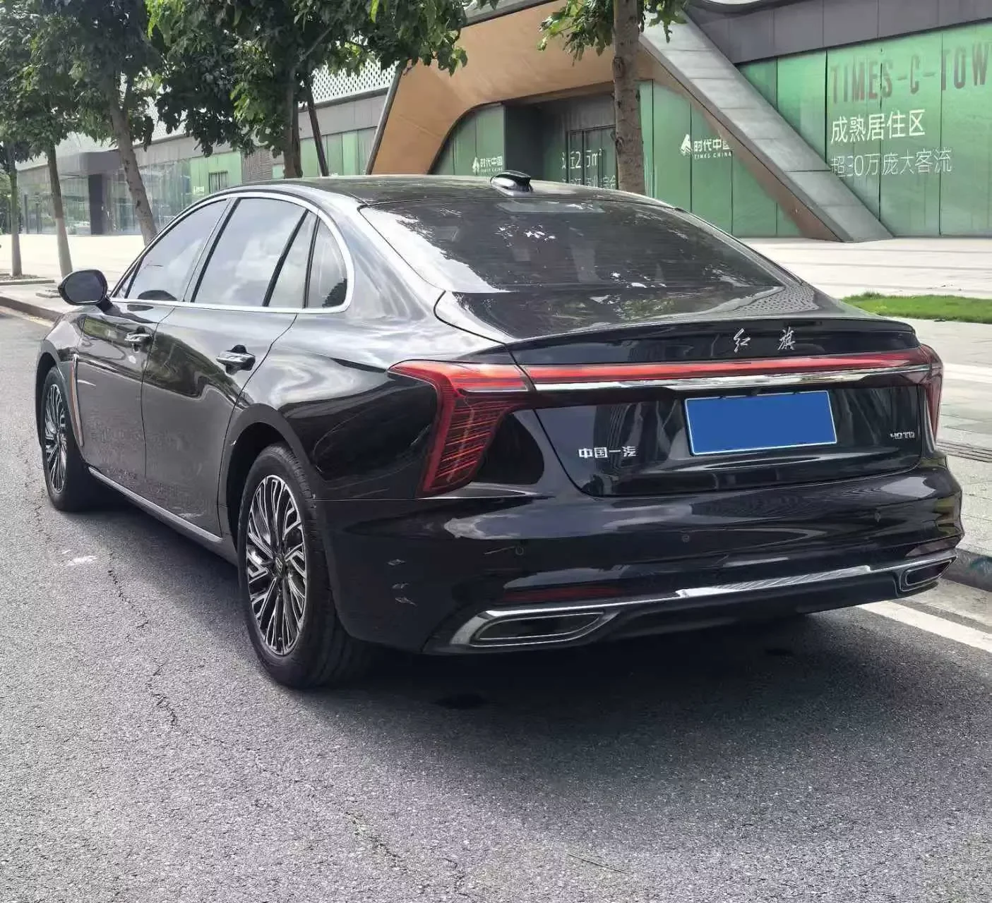 Hongqi H5