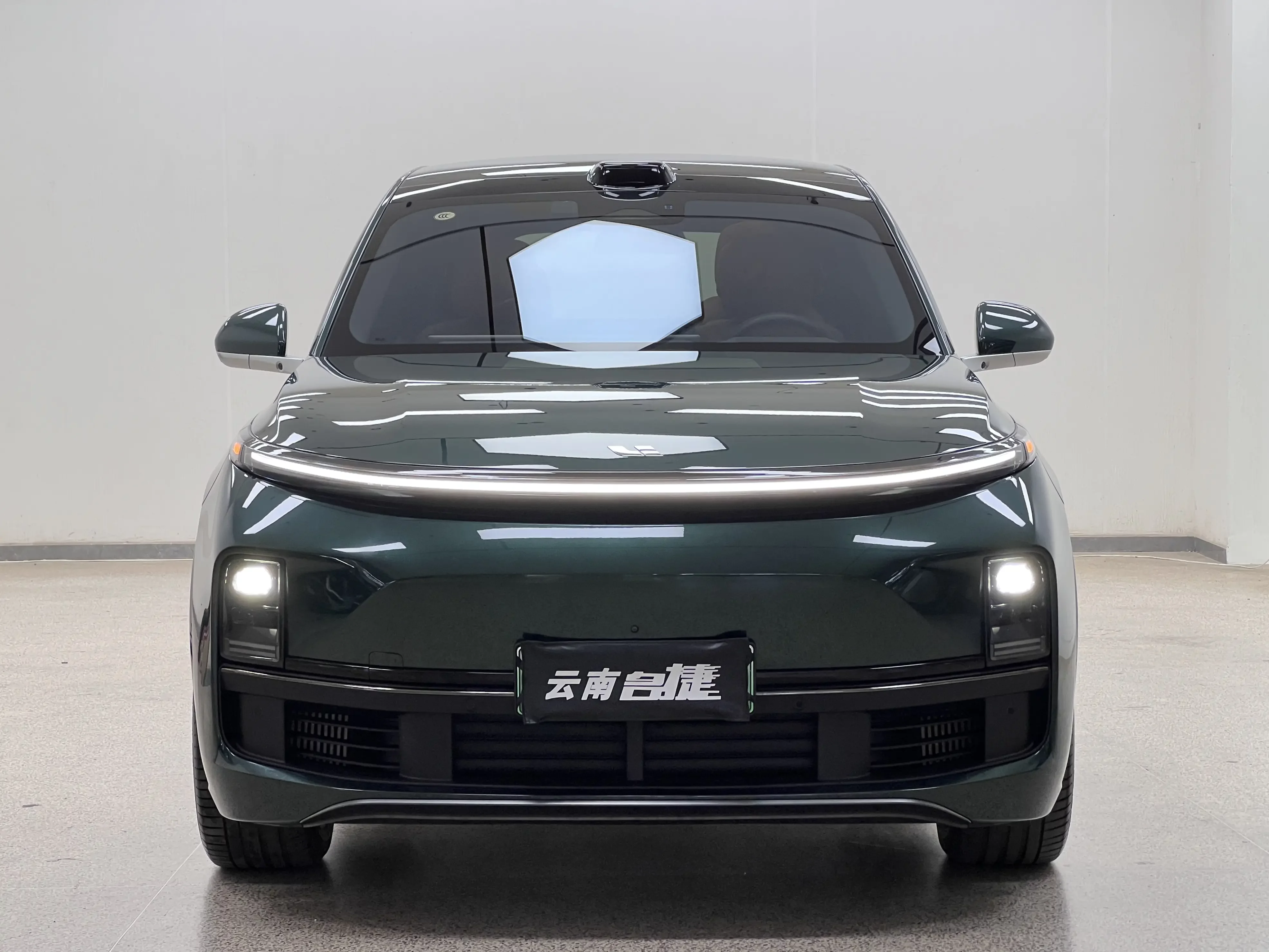 Lixiang L9