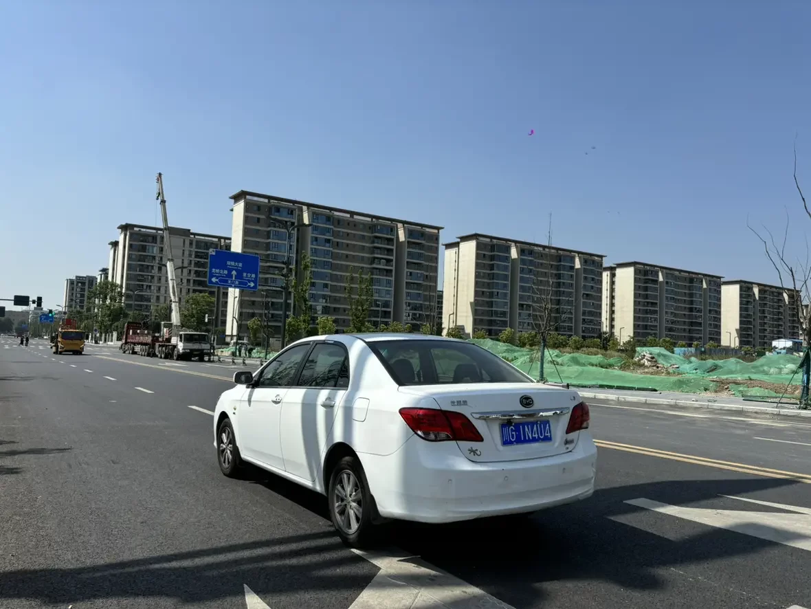 BYD L3