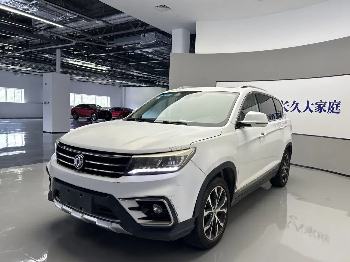 Forthing Jingyi X5