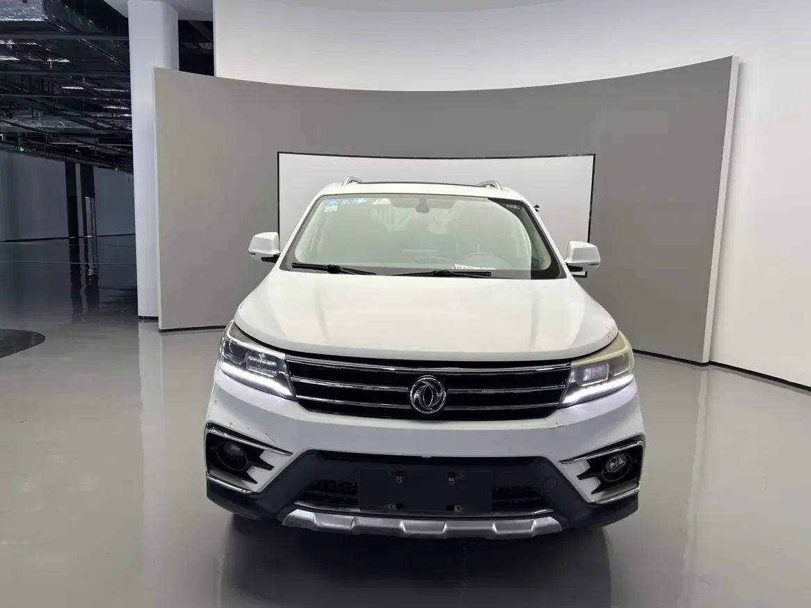 Forthing Jingyi X5