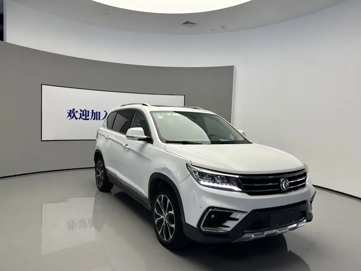 Forthing Jingyi X5