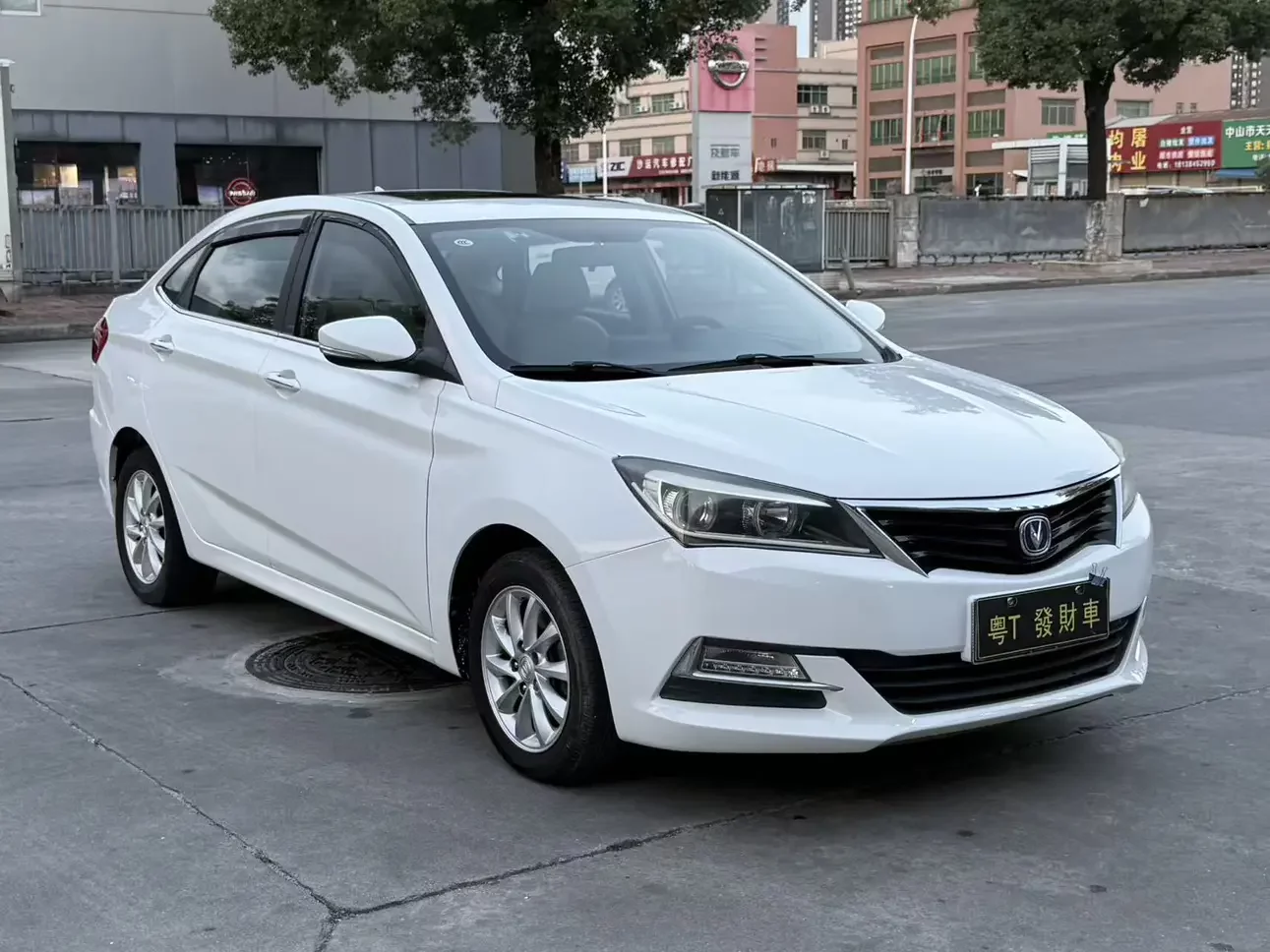 Changan Yuexiang V7