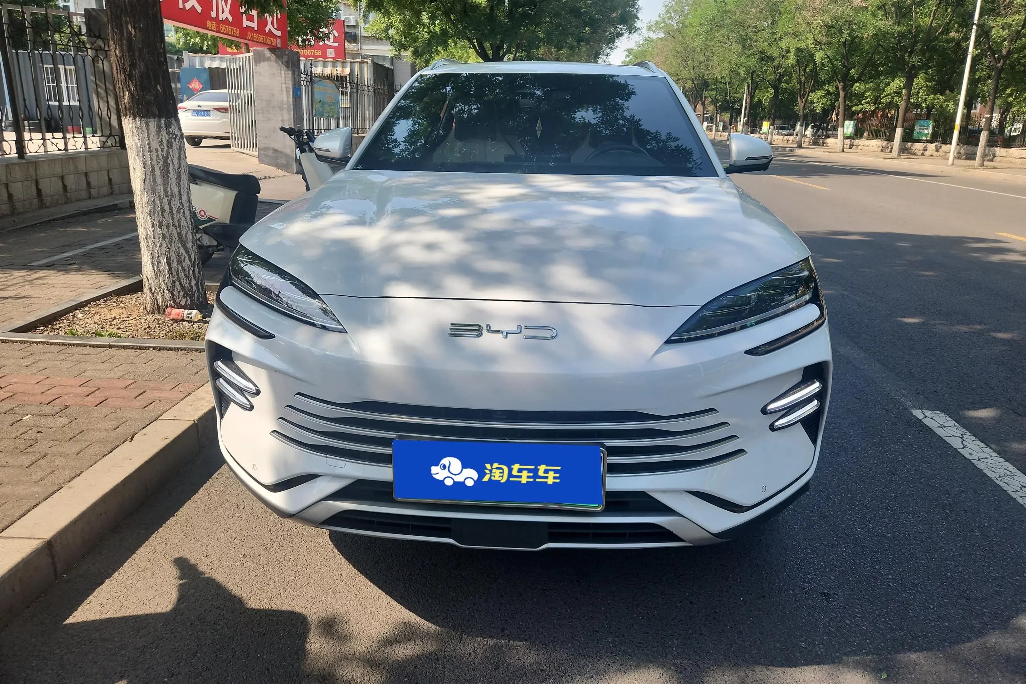 BYD Song PLUS DM