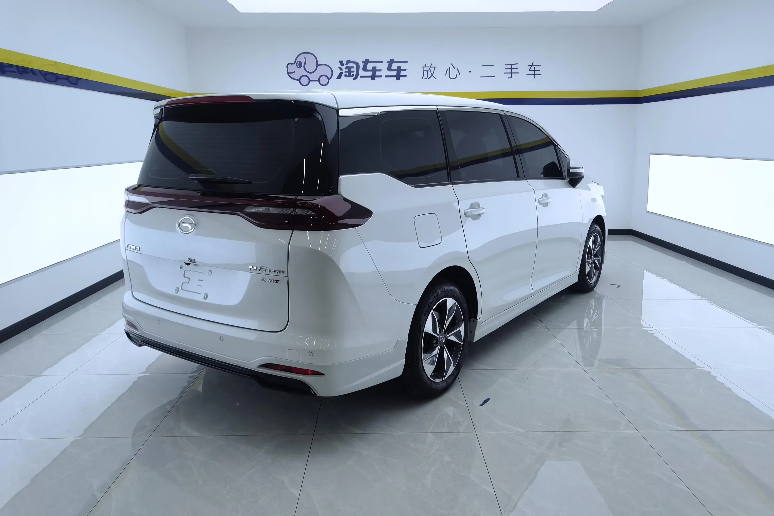 GAC Trumpchi M6