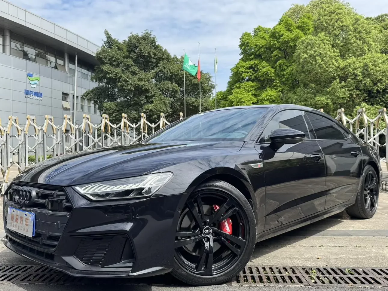Audi A7L