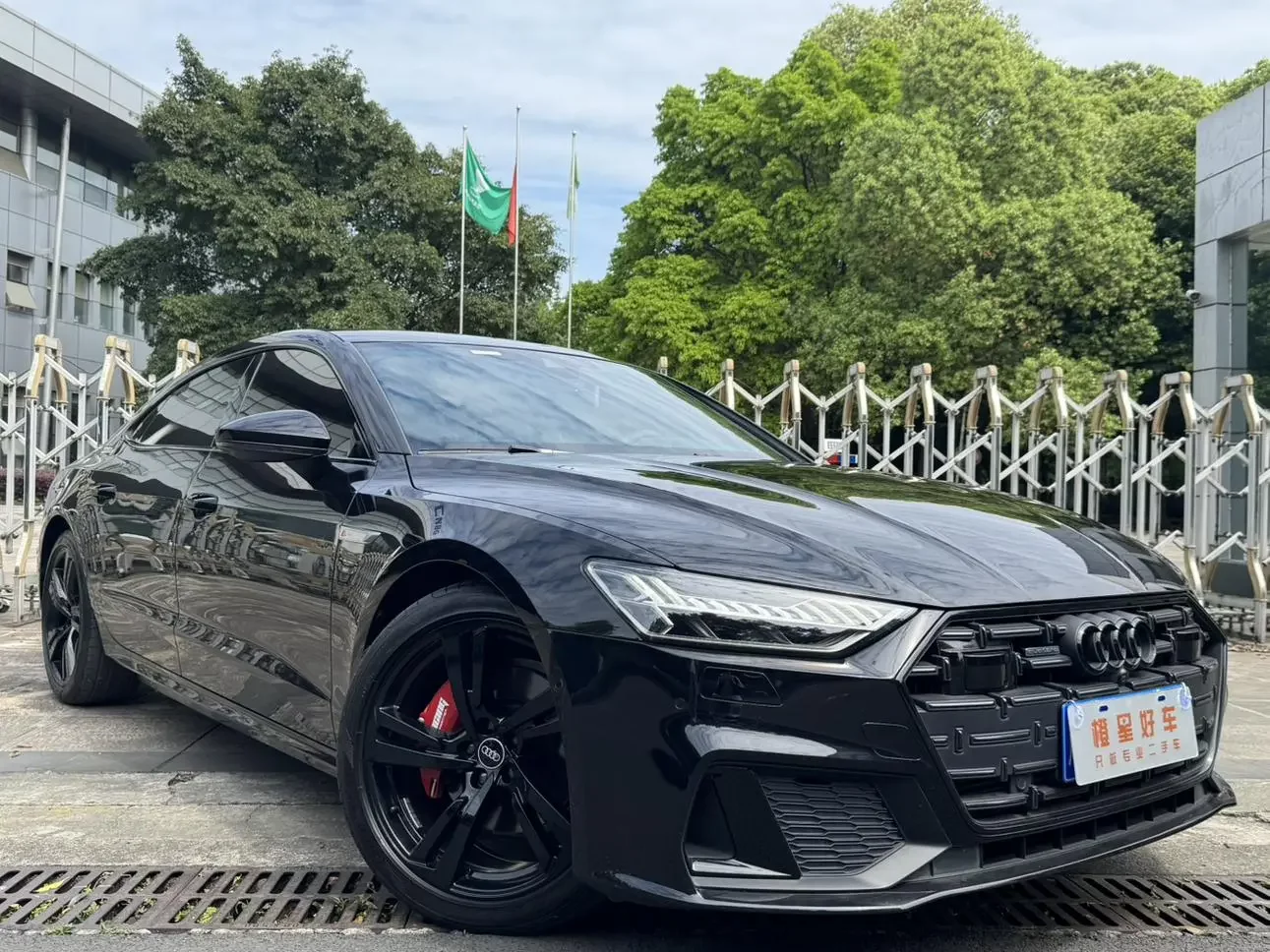 Audi A7L