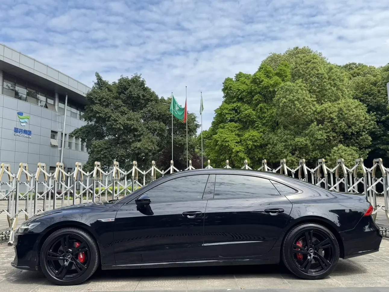 Audi A7L