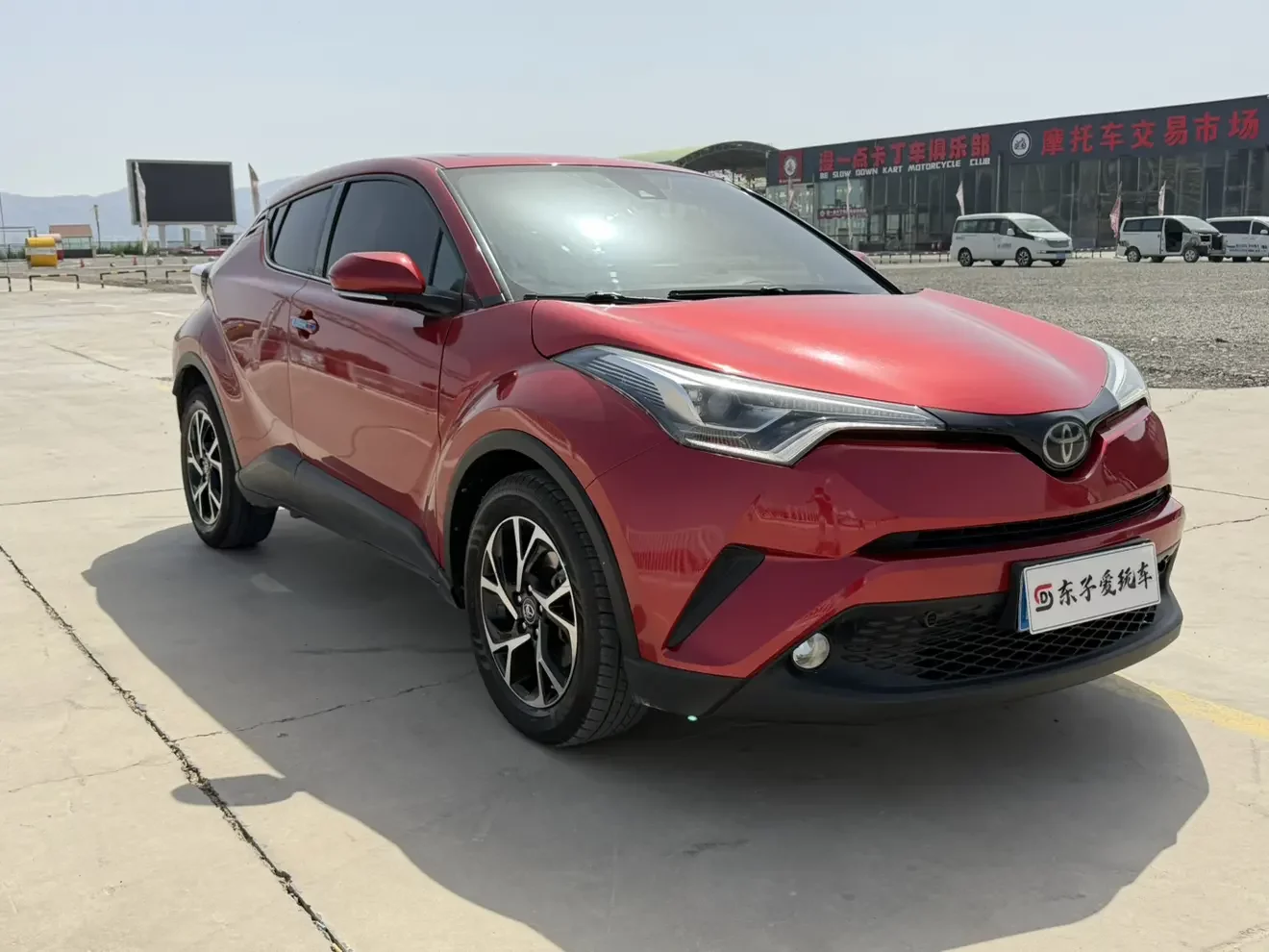Toyota C-HR