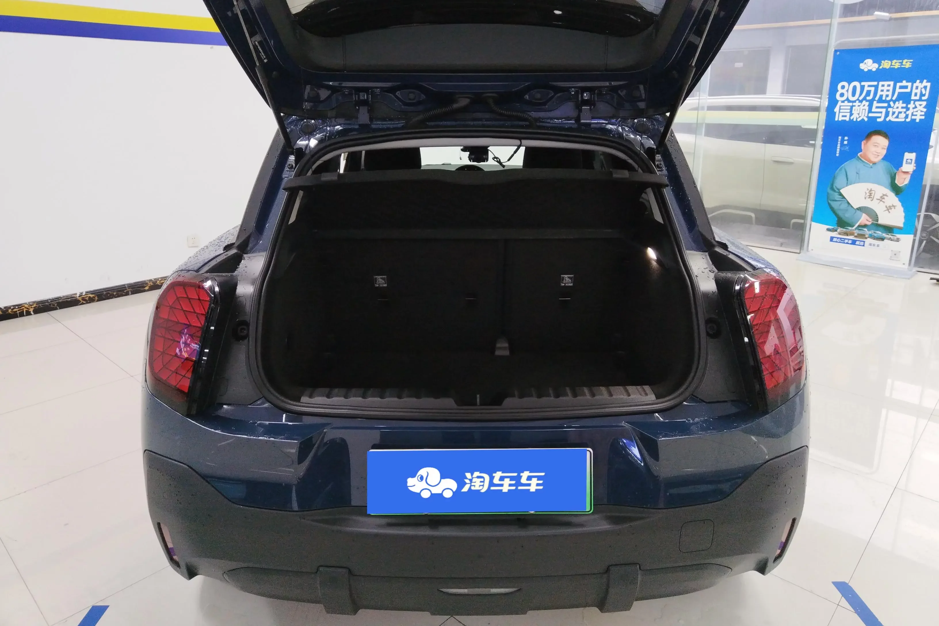 catalog-car-17