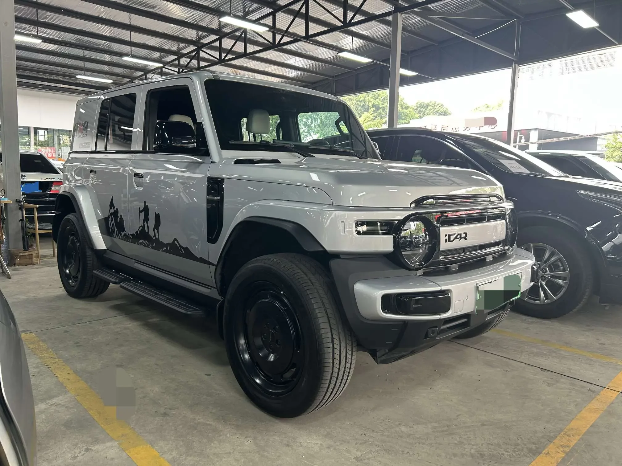 ICAR Super V23