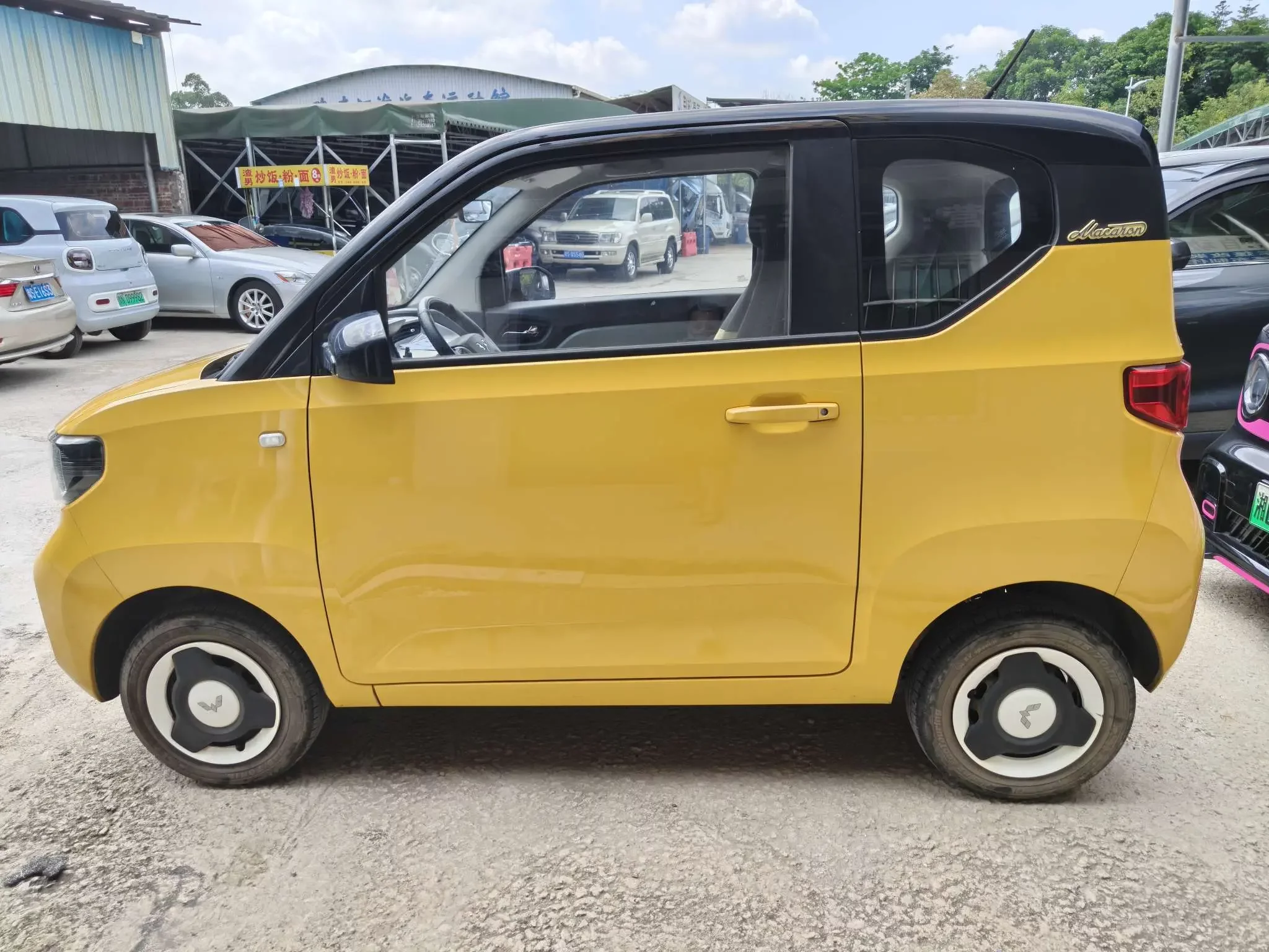 Wuling Hongguang MINIEV