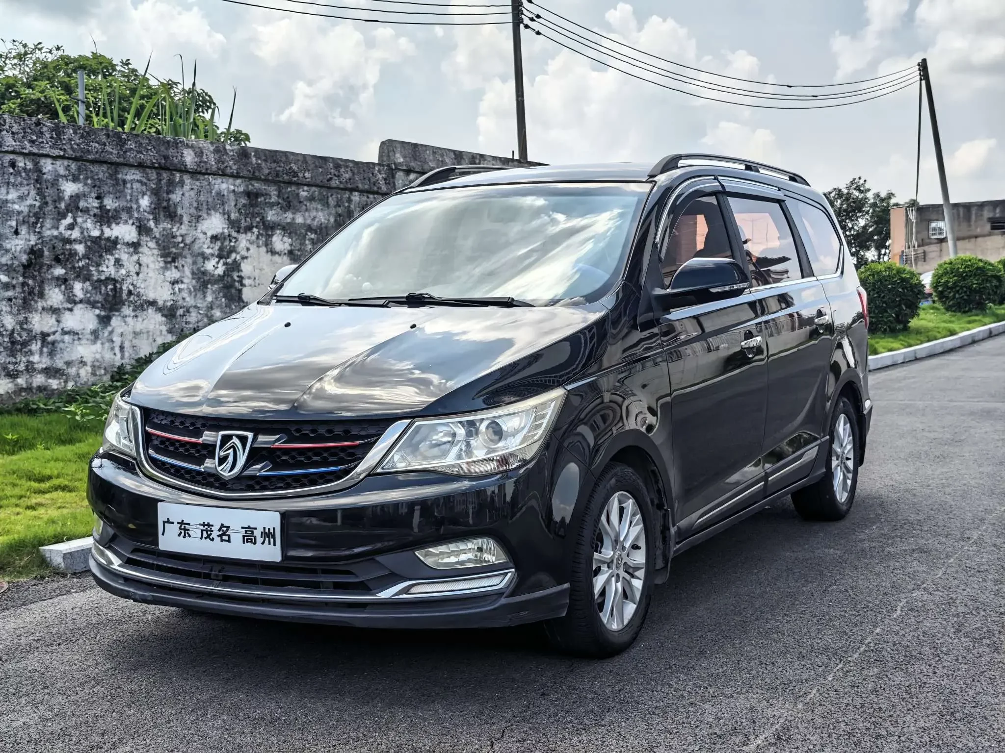 Baojun 730