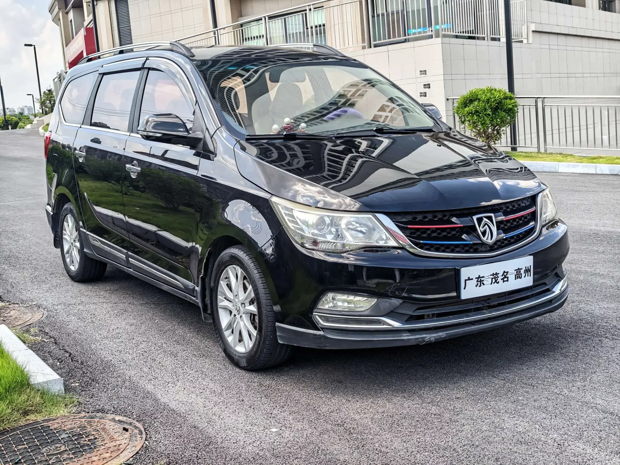 Baojun 730