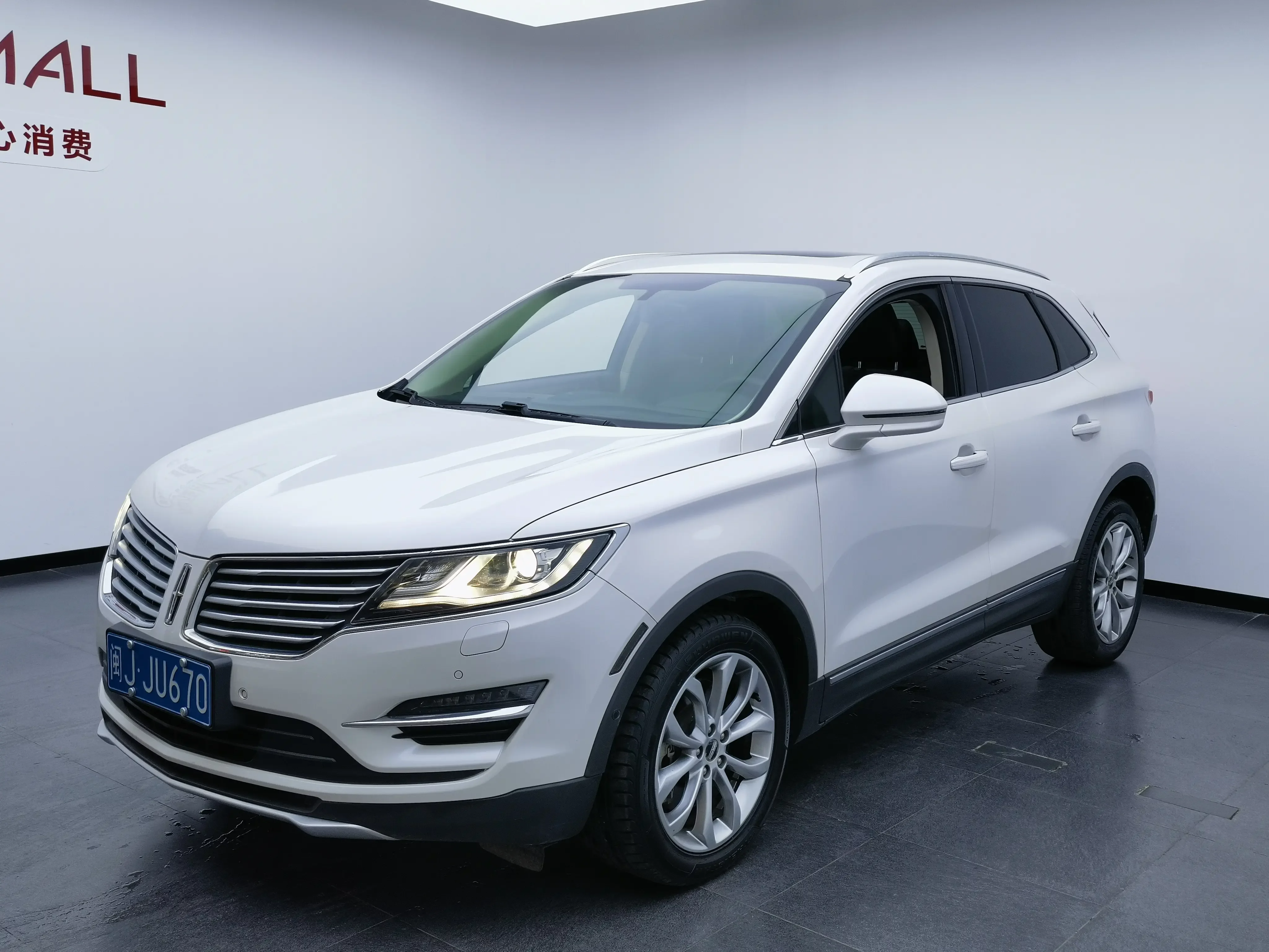Lincoln MKC