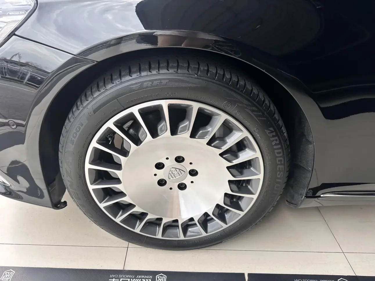 Mercedes-Benz Maybach S-Class