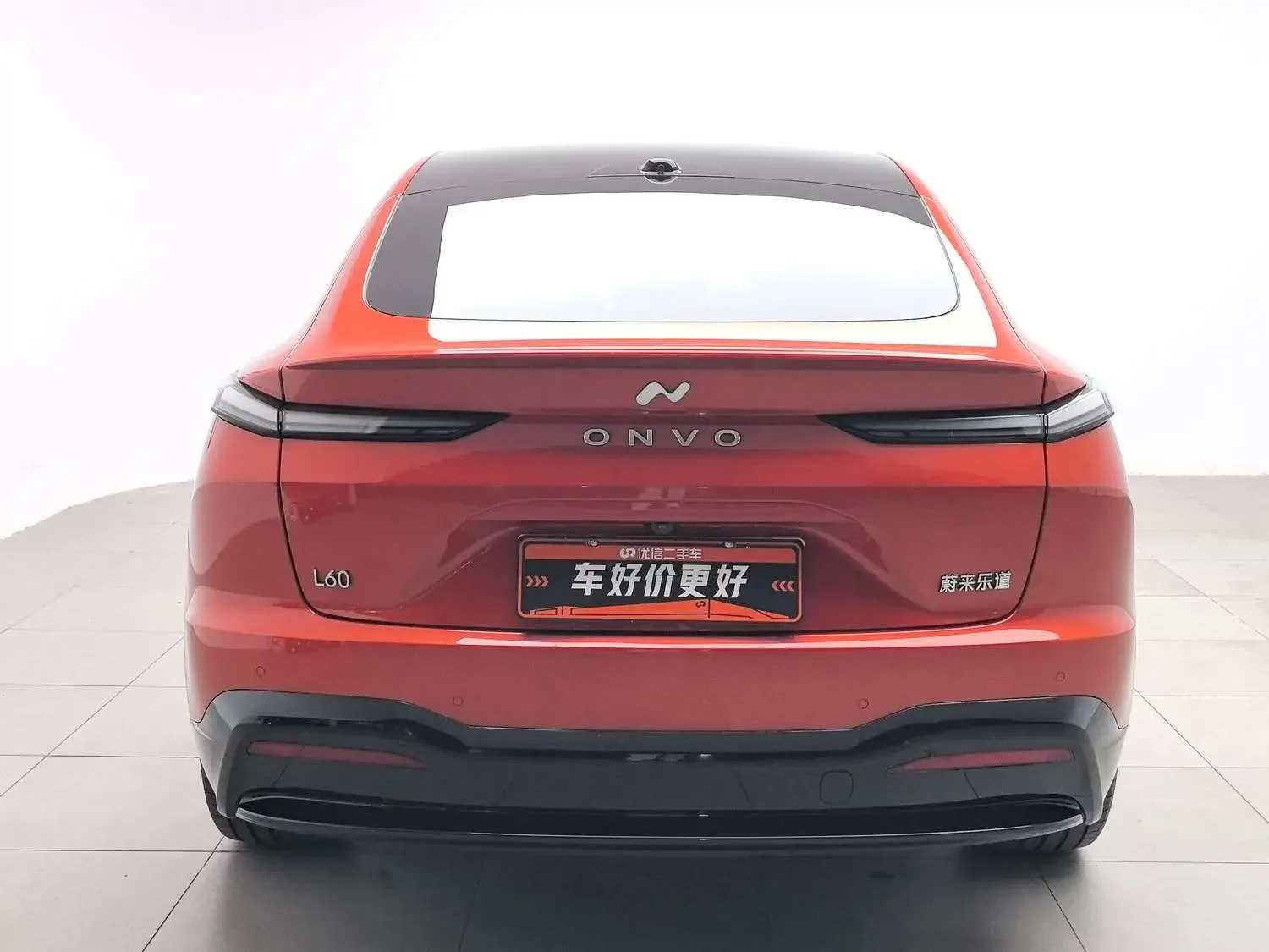 Ledao L60