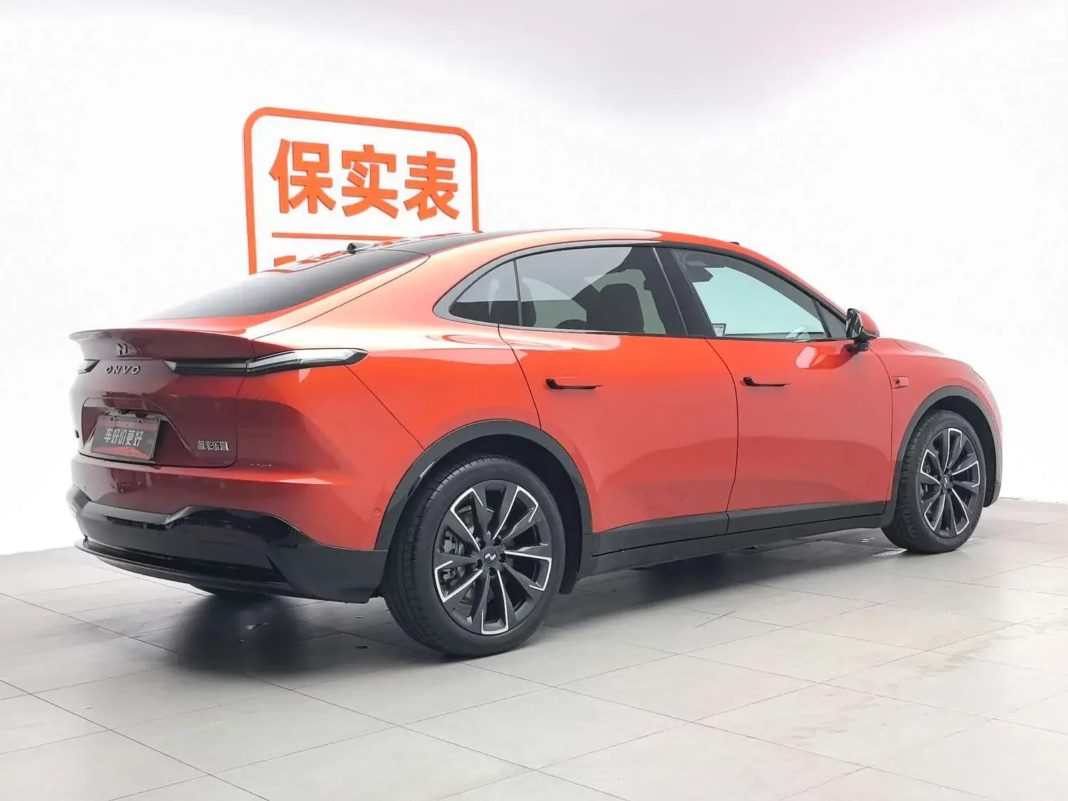 Ledao L60