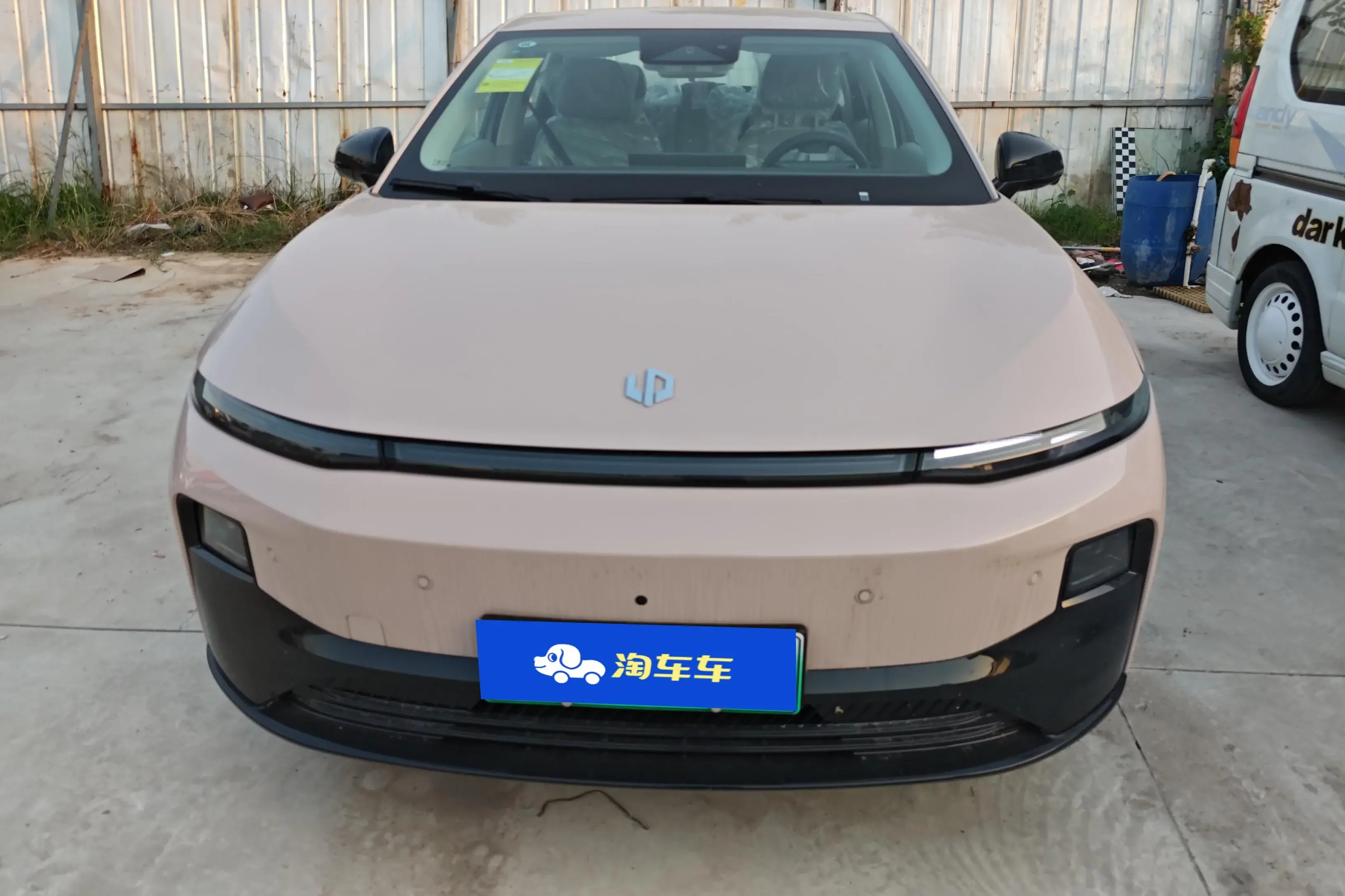 Leapmotor Leap running B01