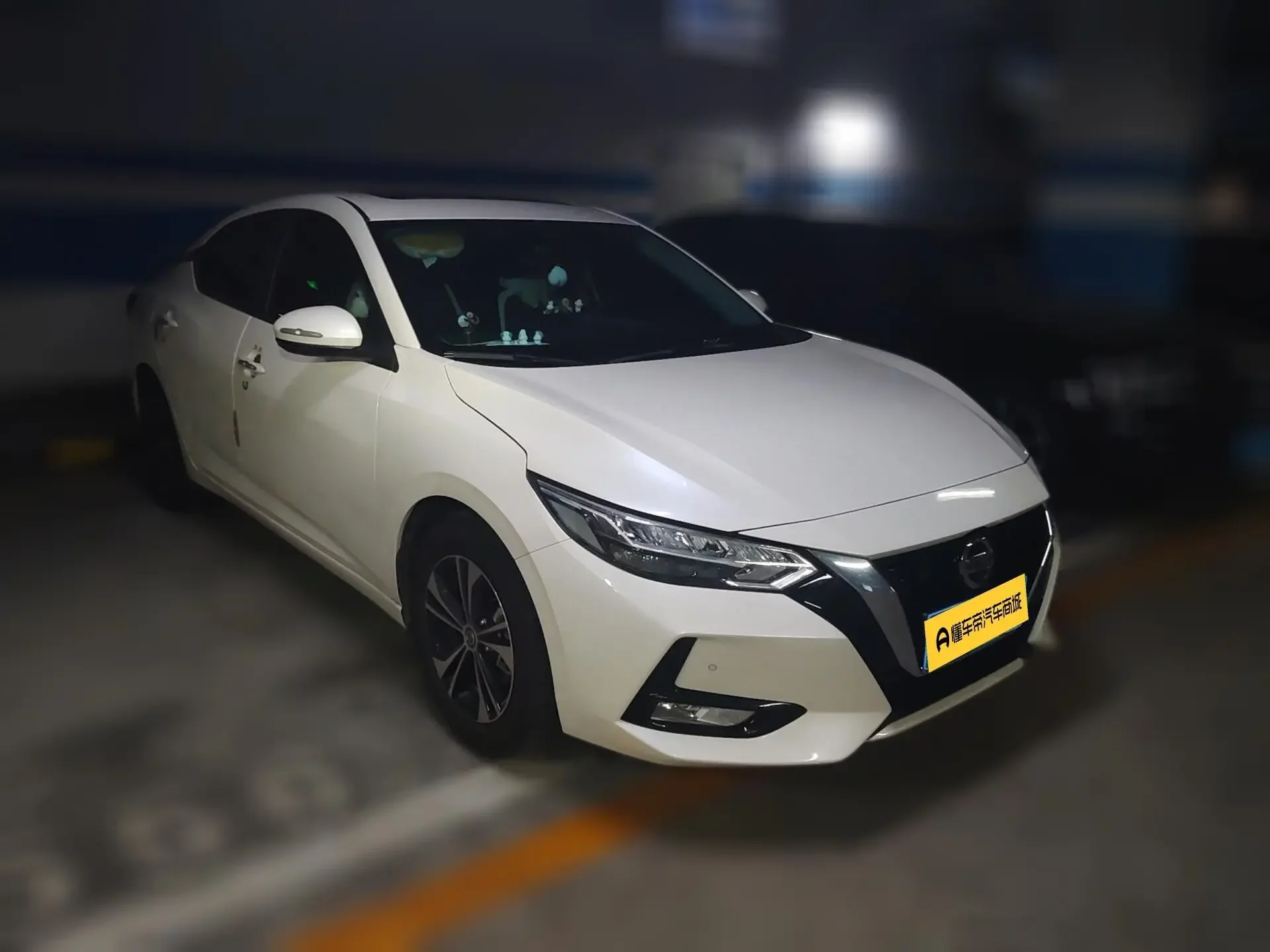 Nissan Sylphy