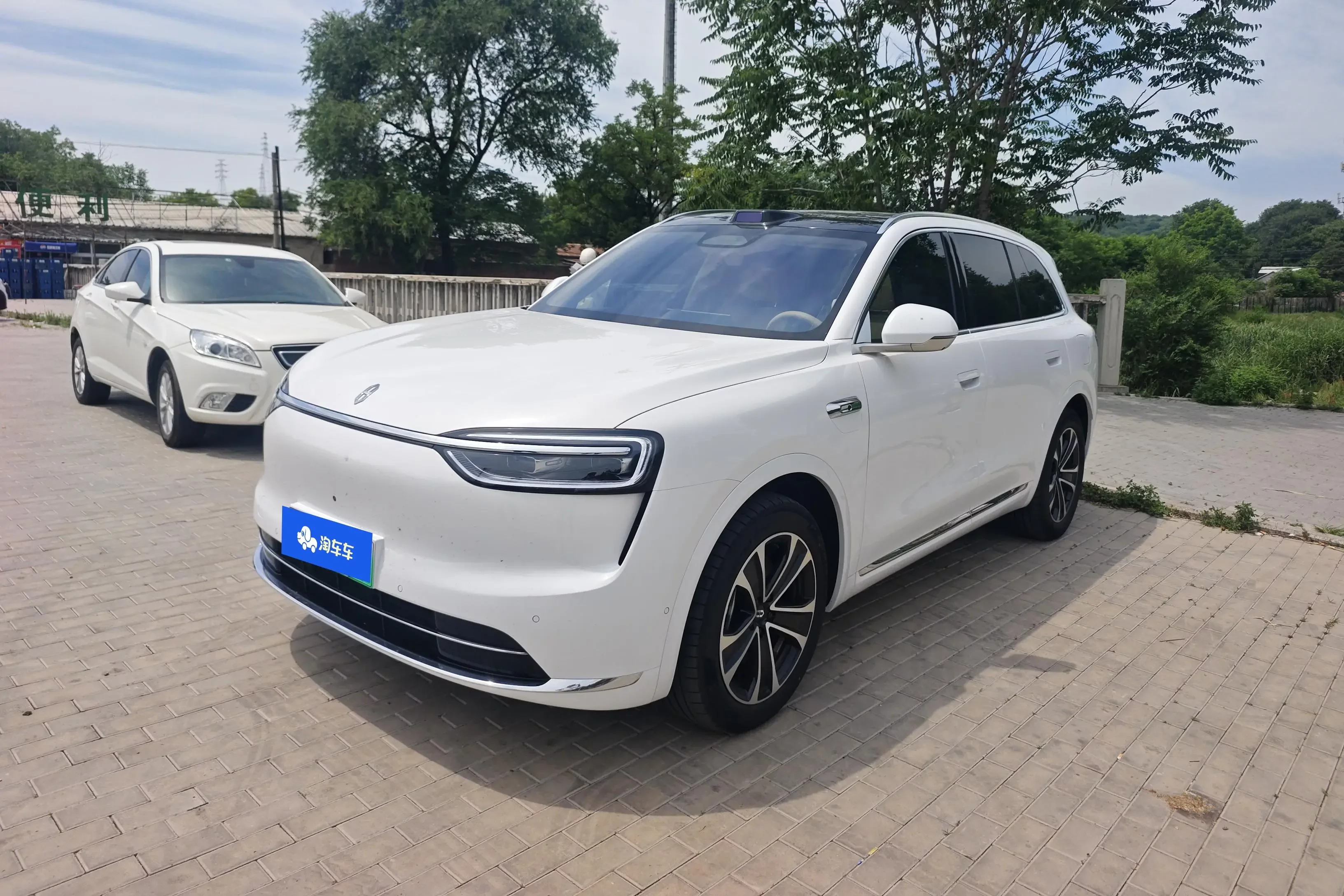 AITO M7
