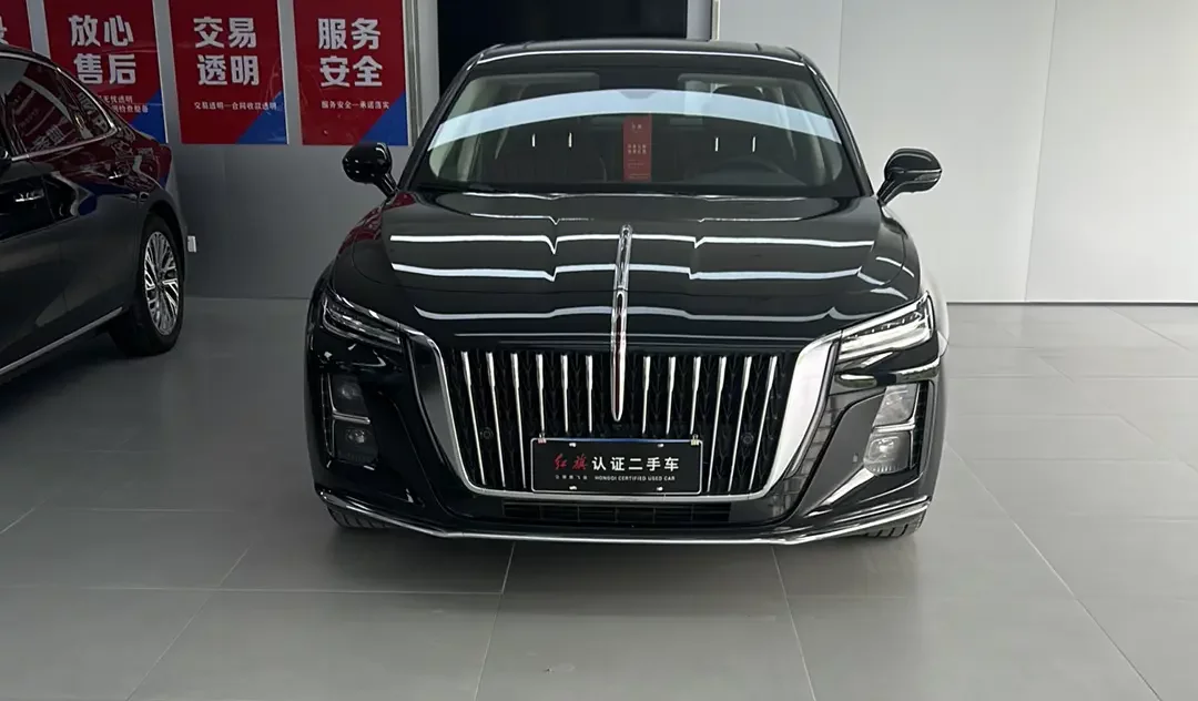 Hongqi H5